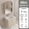 Nuevo Gabinete de Baño Combinación de Lavabo de Cerámica Inodoro Lavamanos Balcón Lavabo Doméstico Lavabo para la Cara Baño