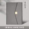 Caixa de Presente Personalizada com Caderno A5 Conjunto de Presente de Feriado Presente Impresso com Logo Planner Brinde Corporativo 70% de desconto
