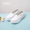 Zapatos de enfermera Shu Yili para mujer, otoño e invierno, suela blanda, transpirables, desodorantes, antideslizantes, no cansan los pies, no huelen los pies, zapatos médicos especiales para hospital