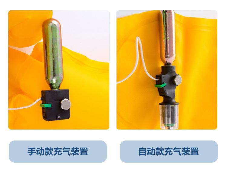 充气腰带_11.jpg