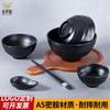 Vajilla de melamina tazón para fideos porcelana comercial similar plástico negro polvo de caracol fideos de arroz tazón grande para sopa tazón especial para restaurante de fideos picantes