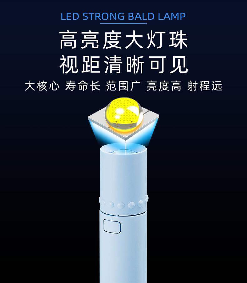 790----_01_04.png