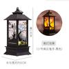 Cross-border novo atacado halloween vento luz led luz de vela eletrônica abóbora luz decorações de plástico fantasma presente do festival