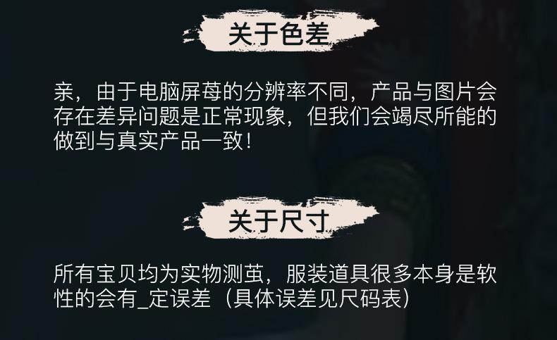 缘起小狐狸_13