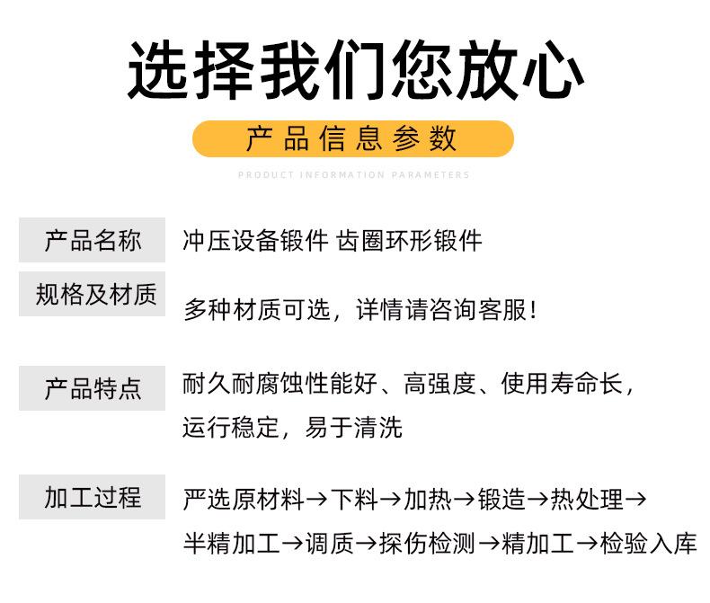 详情套_06