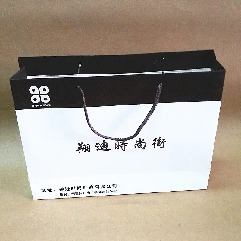 纸袋样品