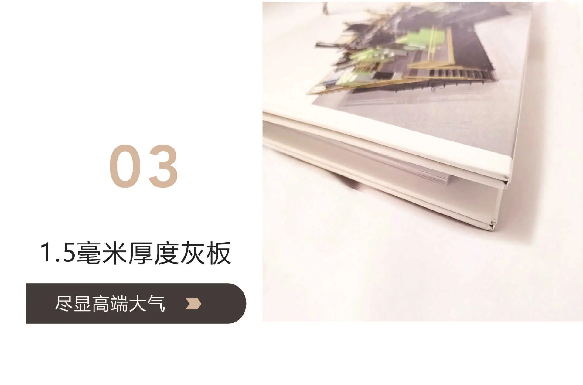 五折挂历详情图-3