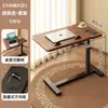 Mesa de Cabeceira, Mesa de Computador Dobrável com Elevação, Mesa de Escritório, Mesa Retangular de Estudo