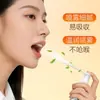 Sanqingcao Huajurhong Spray Calmante Bucal Extracto de Hierbas para Molestias de Garganta Cuidado Bucal e Hidratante de Garganta Venta al por Mayor en Stock