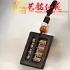 Llavero Colgante de Abaco de Palosanto Yiming Xianyuan Cadena de Colgante Unisex Adorno Vintage Regalo