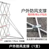 Estrutura de Truss para Publicidade Pintura Eletrostática Estrutura de Fundo Estrutura Dobrável com Rede de Puxar Estande de Exposição Grande Parede de Assinatura Estande de Exposição Estande de Exposição à Prova de Vento para Exterior