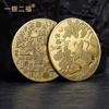 Moeda de ouro comemorativa de estilo chinês Moeda de ouro comemorativa Moeda de ouro comemorativa Medalhas comemorativas Banhado a ouro Banhado a prata Artesanato