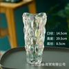 Jarrón de cristal de cristal al por mayor estilo nórdico lujo luz Ryukyu sala de estar decoraciones de arreglo floral hotel flores de lirio
