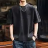 Camiseta masculina de alta qualidade italiana, peso pesado, gola redonda, manga curta, novo estilo verão 2026, camiseta casual solta de meia-manga, moderna