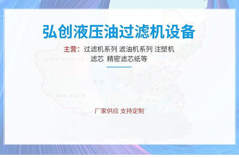 10603163663_342224342