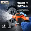 Lavagem de Carro Pulverizador de Espuma Elétrico Doméstico Portátil Lavagem de Carro Spray Irrigação de Jardim Pulverizador de Pressão de Ar Vaso de Espuma