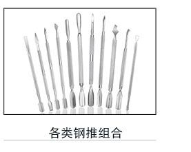 2716d7b6cb68625f6b4facbc58df19