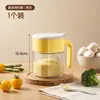 Caixa de temperos doméstica cozinha alta qualidade luxo leve pote de sal conjunto de garrafas de condimento caixa de armazenamento combinada pote de garrafa de tempero selado