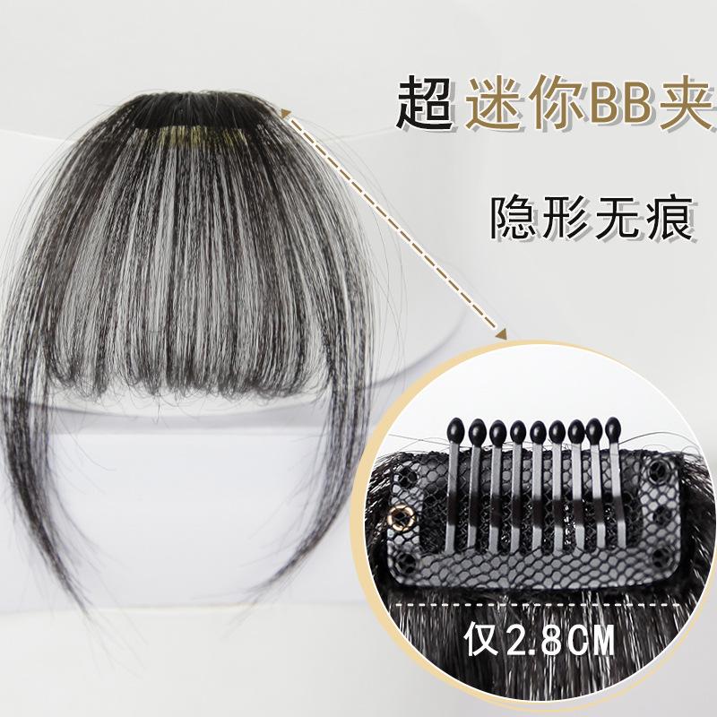 O1CN01nUk6Qe28vImAAWkhf_!!7256