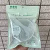Tigela Transparente, Palito e Colher Conjunto de 3 Peças Não. Conjunto de 3 Tigelas Filme Pó Mistura Tigela Tira Autovedante Ferramenta de Beleza Independente Tigela Palito