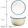 Vajilla de Cerámica Estilo Dopamina de 4.5 pulgadas, Bol de Ensalada Colorido para Uso en Casa, Hermoso Color Blanco Porcelana Degradado para Desayuno