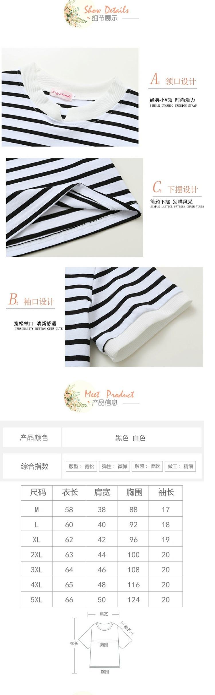 2_O1CN01XevgG724UxZ1ier5v_!!17