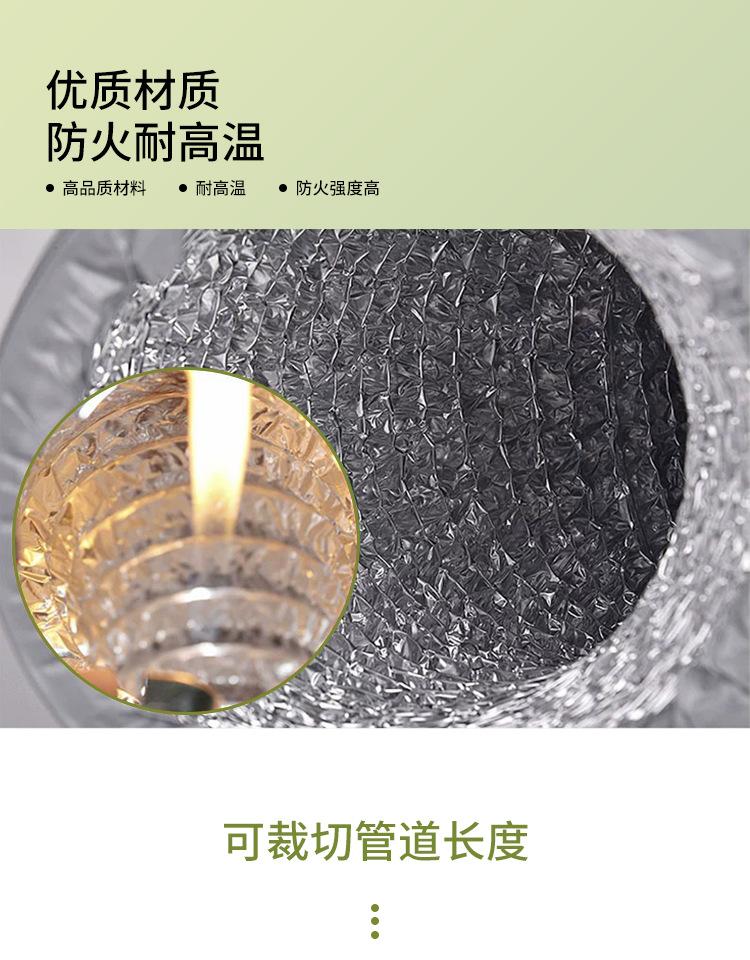 详情页_06.jpg