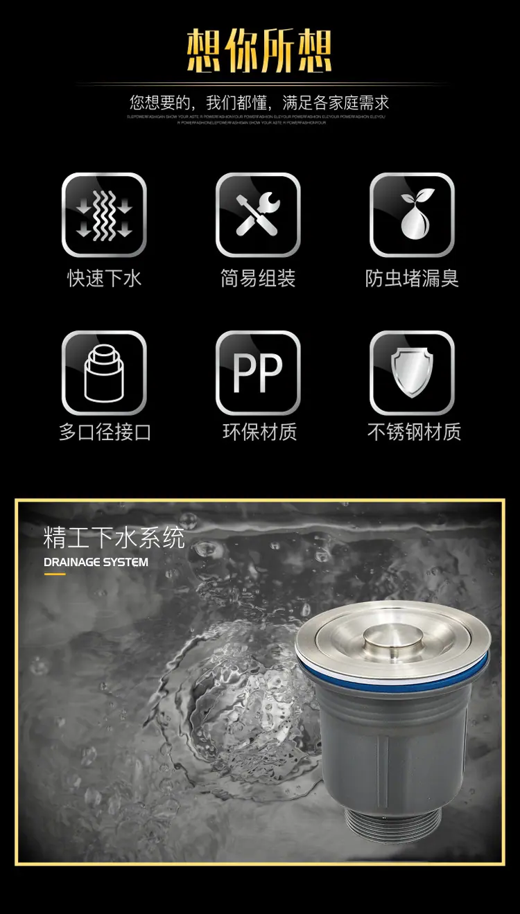 详情修改_03.jpg
