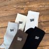 Temporada calcetines nuevos para hombre bordados media pantorrilla color sólido calcetines blancos calcetines de algodón verano niños Negros Deportivos calcetines de hombre
