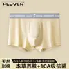 Ropa interior de algodón puro para hombre, calzoncillos bóxer de algodón de colores sin teñir para hombre, 10A antibacterianos transpirables talla grande calzoncillos bóxer para hombre