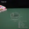 Caixa Redonda de PS Altamente Transparente com Textura de Acrílico para Exibição de Espécimes de Medicina Tradicional Chinesa, Espécimes Minerais e Caixas de Exibição para Embalagens Plásticas, em Estoque