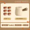Dx7L Lata de Té con Leche Tostada Alrededor de la Estufa, Tetera, Tetera, Lata Cerámica de Invierno, Olla para Té con Leche, Juego Completo de Atmósfera