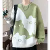 Suéter de Punto Redondo Gris con Gatito de Dibujos Animados para Hombre y Mujer, Chaqueta Pulóver con Combinación de Colores, Top de Punto Suave y Ceroso para Otoño e Invierno