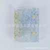 Estilo Japonês Fofo A7 Botão Duplo PVC Estrela Laser Colorido Fichário Transparente Seis Furos Capa para Caderno Planejador
