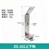 Gancho de Acero Inoxidable Mini Gancho Único en Forma de U Gancho para Mochila Gancho Único para Baño Cocina Gancho para Abrigos Gancho para Puerta