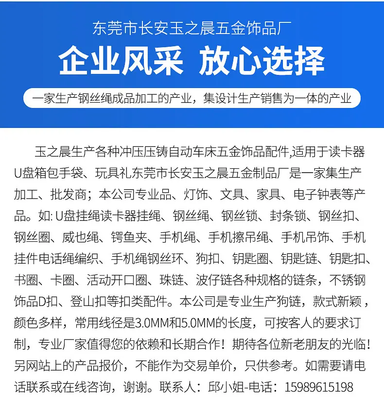 内页_09