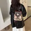 Bolso de Doble Hombro Retro para Mujer Bolso para Viajes Escolares Gamuza 2026 Estudiante Estampado de Leopardo Lindo Nuevo Dibujos Animados Ligero Mochila de Otoño
