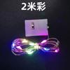Cordão de Luz Led Luzes Coloridas Luzes de Fada Cordão de Luz Luminoso Luzes Led Flores Decoração de Bolo Ajustável em Três Velocidades Luzes de Atmosfera