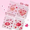 Bolsa autoadhesiva OPP de Amazon Love, bolsa de plástico transparente, bolsa de embalaje para dulces de la serie Amazon Valentine's Day.