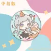 Periféricos de Perro Callejero Bungou para Fans, Insignias, Dazai Osamu Nakahara Nakahara, Broches de Animación para Fiesta de Cumpleaños