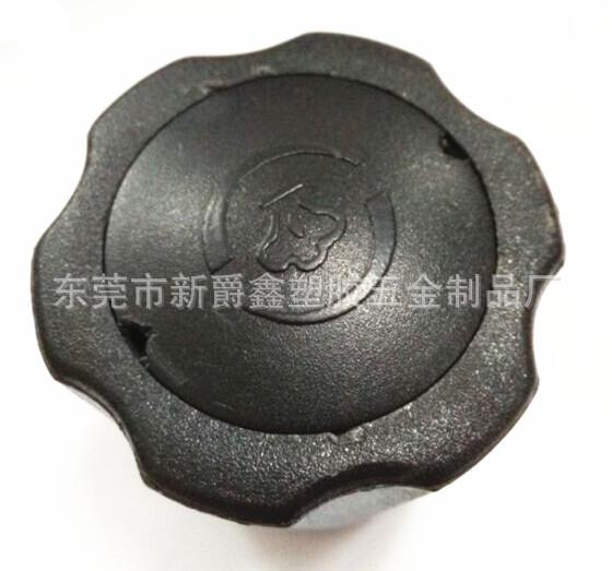 QQ图片20151204141258