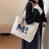 Bolsa de Lona Feminina Estilo Japonês Fofa Estilo College para Estudantes Universitários, Bolsa de Ombro Versátil Casual, Bolsa Simples para Aula e Tutoria