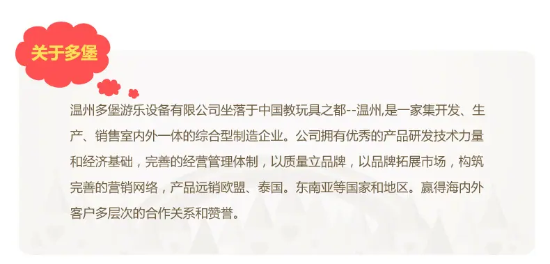 详情02_11.jpg