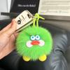 Lindo llavero con colgante de bola de carbón de piel de zorro para coche, colgante de mochila con bola de pelo de pato elfo, regalo