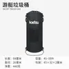 Bolsa de Almacenamiento para Bote Inflable Bote de Goma Inflable Barco de Pesca Tela Oxford Bolsa para Barco de Casco Único Portátil de Mano Plegable Mochila
