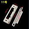 Placa de pestillo de puerta, Placa guía de puerta interior, Placa de cerradura de puerta de dormitorio, Placa de acero para marco de puerta, Juego de cerradura, Tope de puerta, Accesorios para tope de puerta