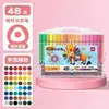 Plumón de Acuarela Deli 24 Colores para Estudiantes de Primaria Especial Arte para Niños Jardín de Niños Seguro Lavable No Mancha las Manos Lote de Plumones de Color
