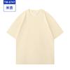 Siro Spinning Trendy Brand T-shirt Roupas de trabalho personalizadas Logotipo impresso Camiseta de algodão Ombro Camisa de casal personalizada Roupas de grupo
