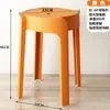 Respaldo de Silla de Gran Maestro Silla Silla de Comedor para el Hogar Mesa de Comedor Minimalista Moderna Taburete Silla de Cuerno de Toro Imitación de Hierro Forjado Silla de Mesa de Té de Madera Maciza