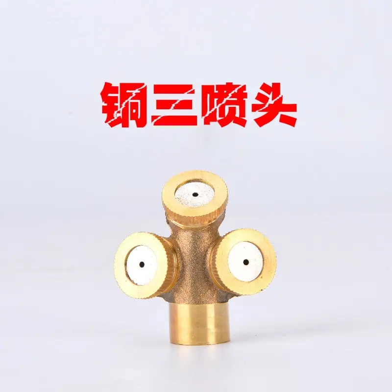 PGD_3904_meitu_2_看图王